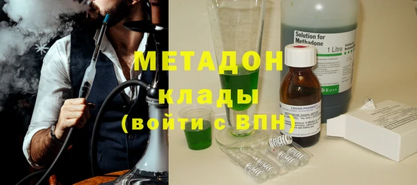 прущие крисы Каменск-Шахтинский