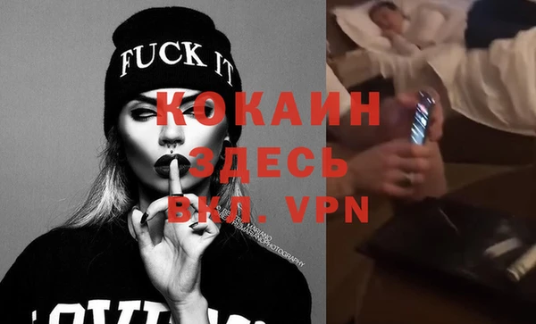 марихуана Алапаевск