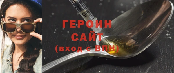 прущие крисы Каменск-Шахтинский