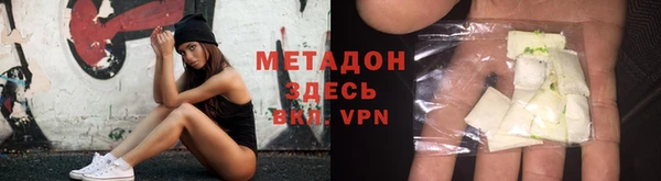 MESCALINE Каменка