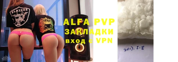 скорость mdpv Карталы
