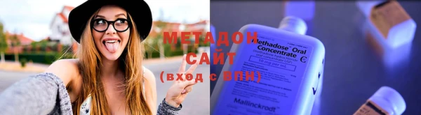 прущие крисы Каменск-Шахтинский