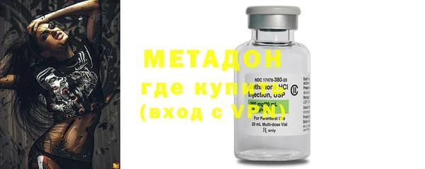 MESCALINE Каменка