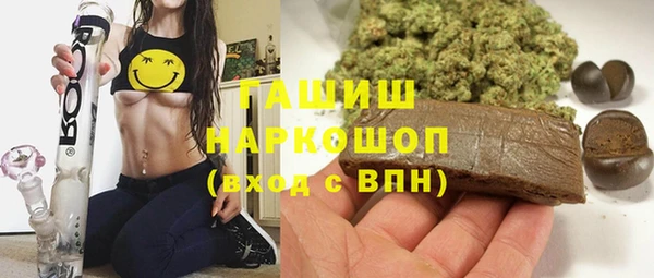 MESCALINE Каменка
